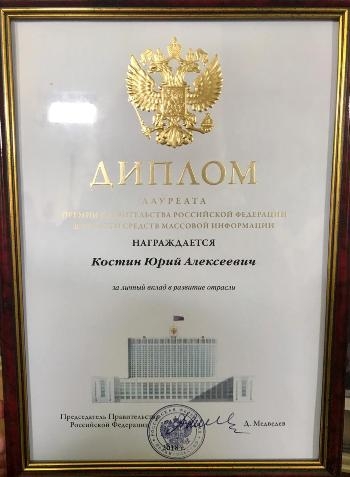 1. Без подписи