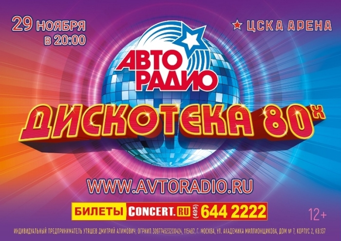 1. Без подписи