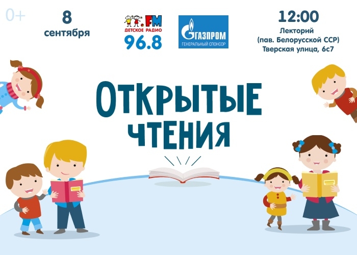 1. Без подписи