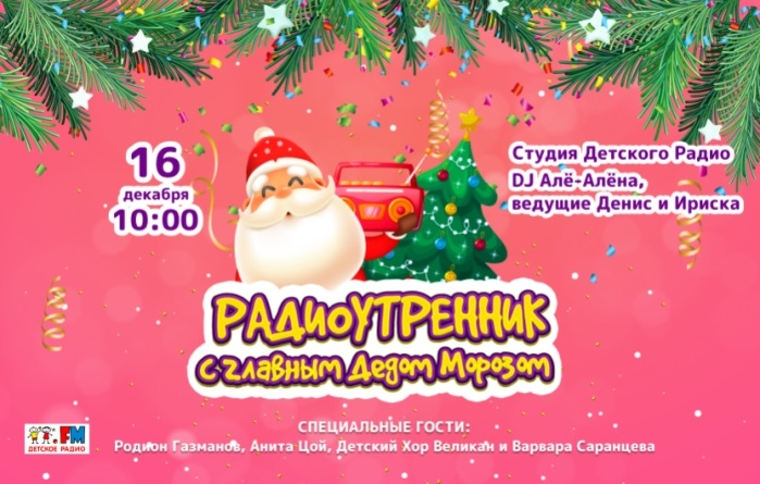 1. Без подписи