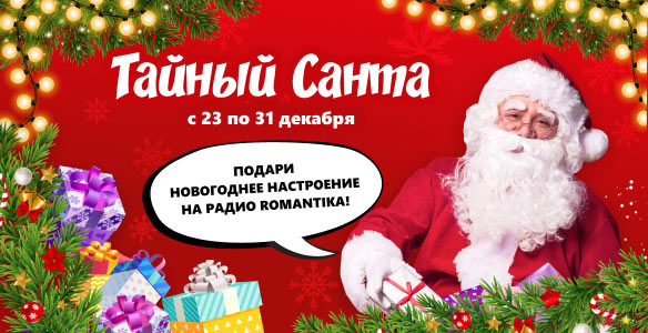 1. Без подписи
