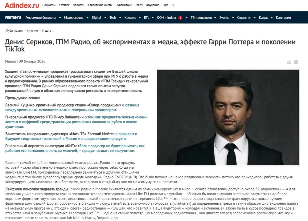 2. Без подписи