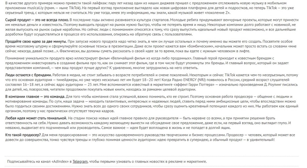 3. Без подписи
