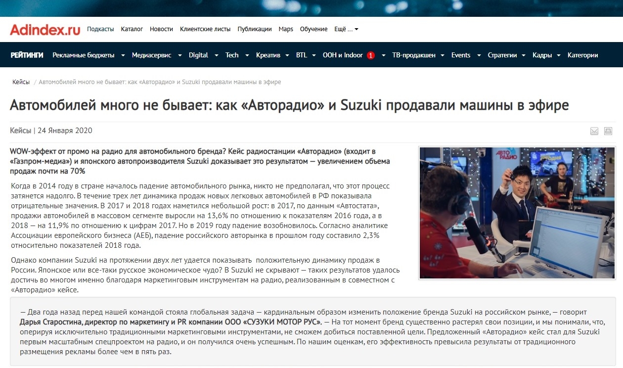 2. Без подписи