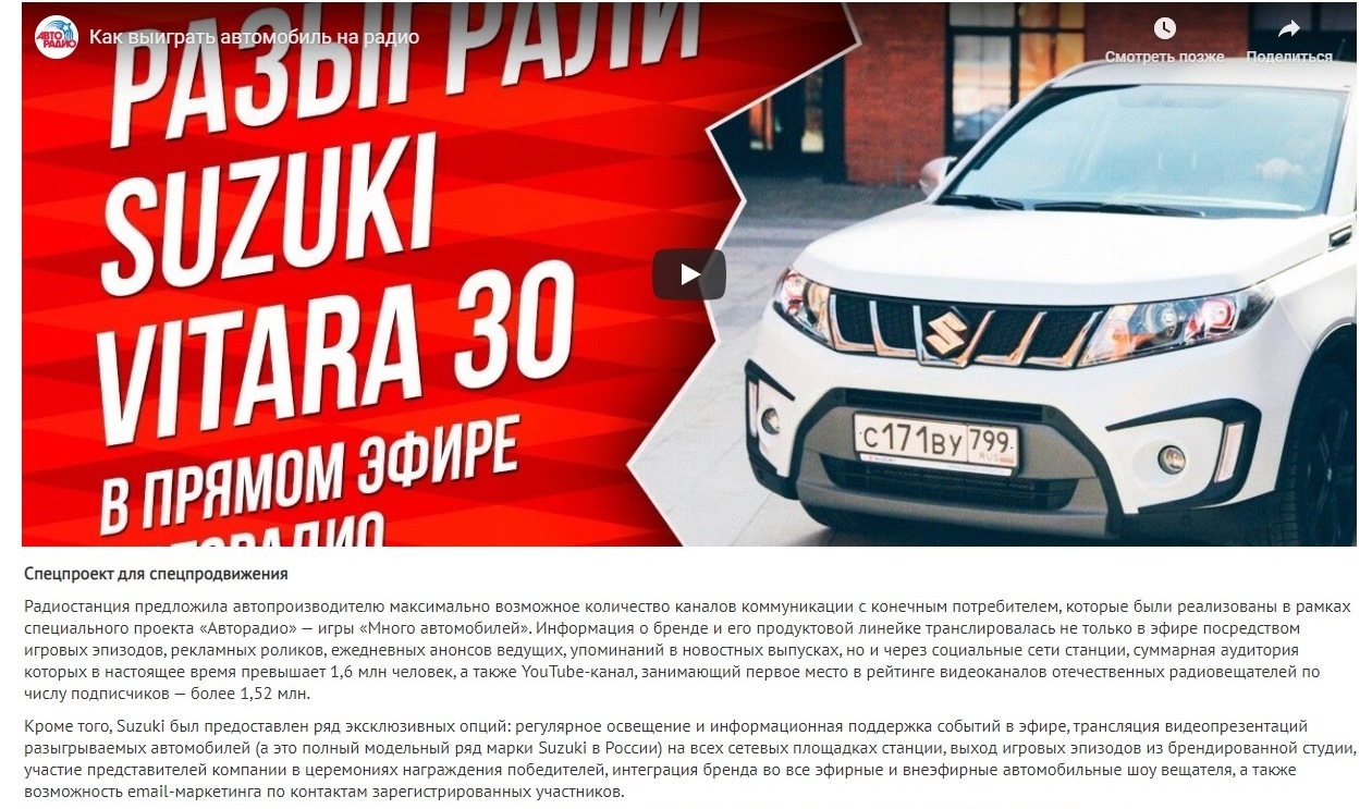 3. Без подписи