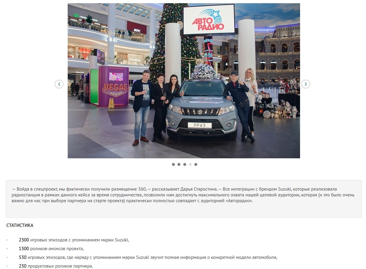 4. Без подписи