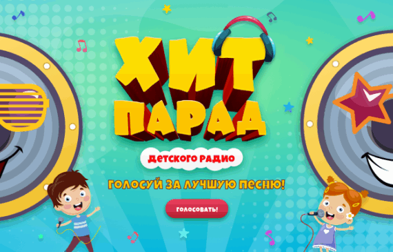 1. Без подписи