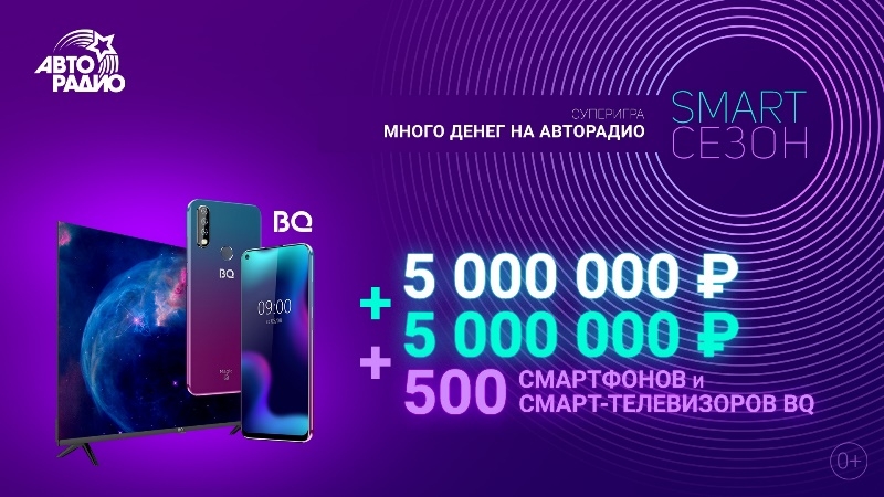 1. Без подписи