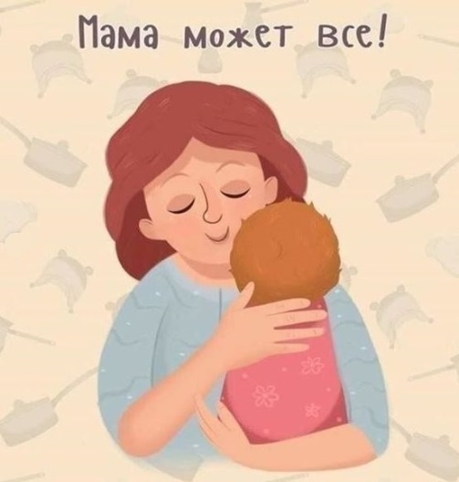 1. Без подписи