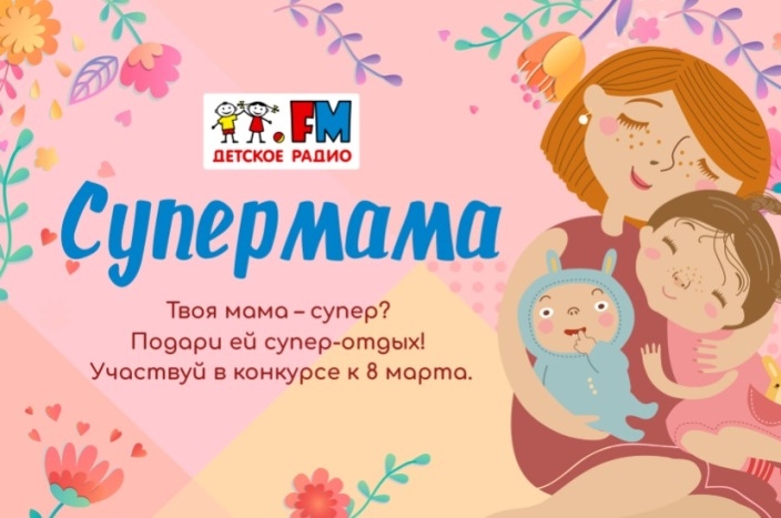 1. Без подписи