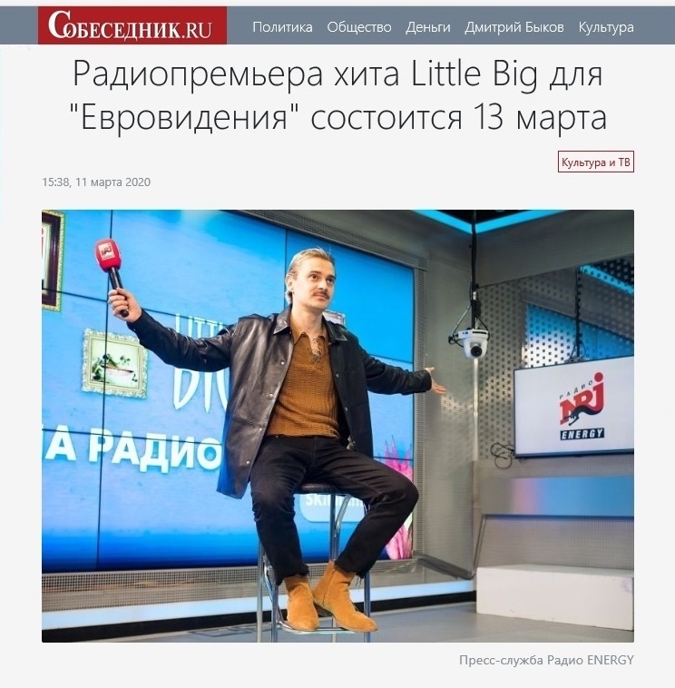 2. Без подписи