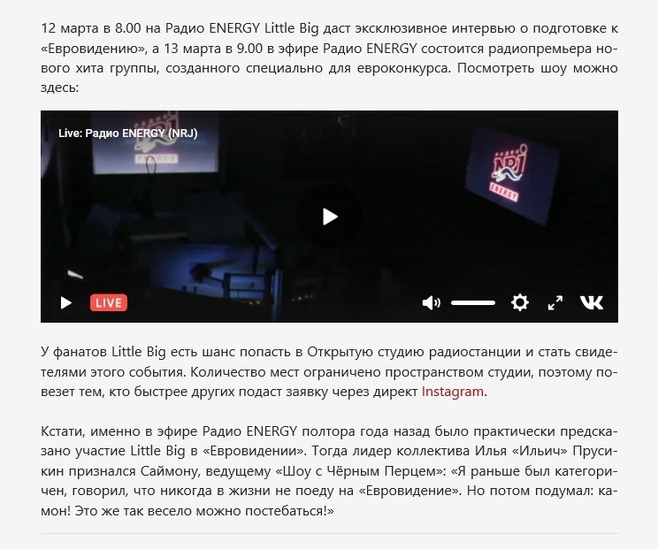 3. Без подписи