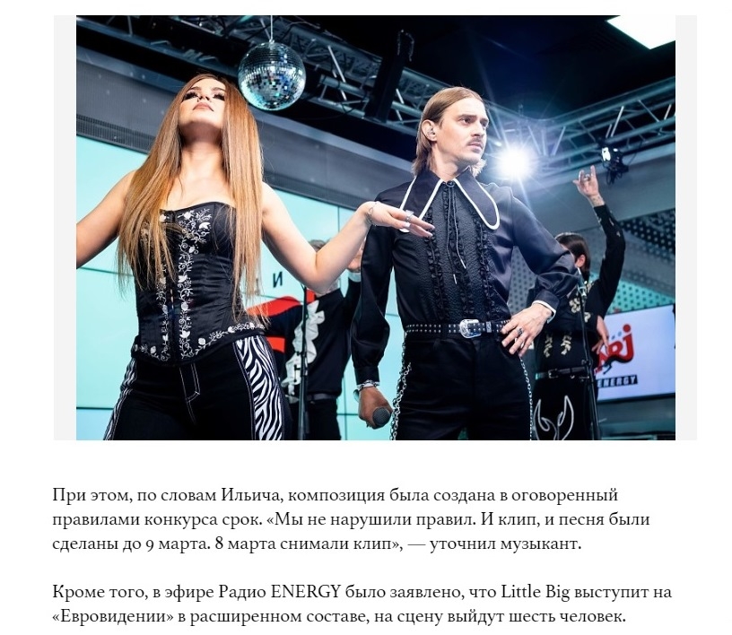 5. Без подписи