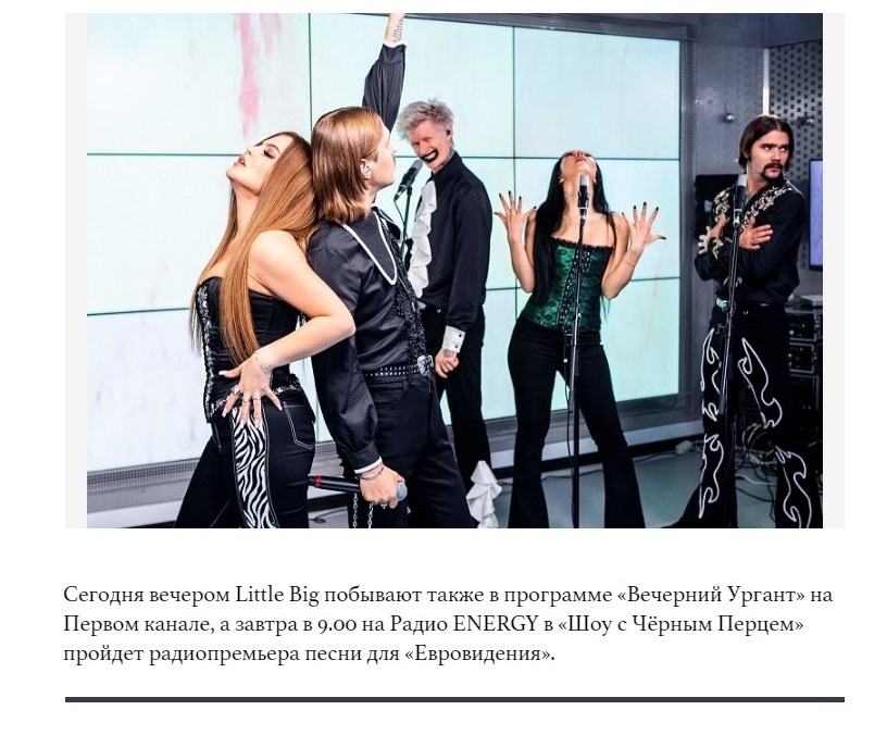 6. Без подписи