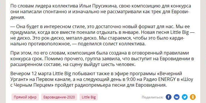 3. Без подписи