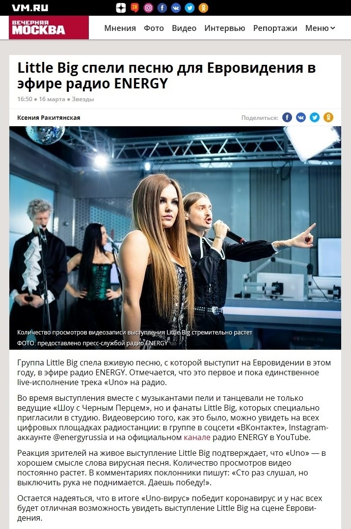 2. Без подписи
