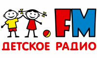Детское радио