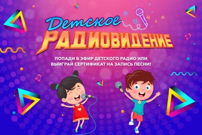 1. Без подписи