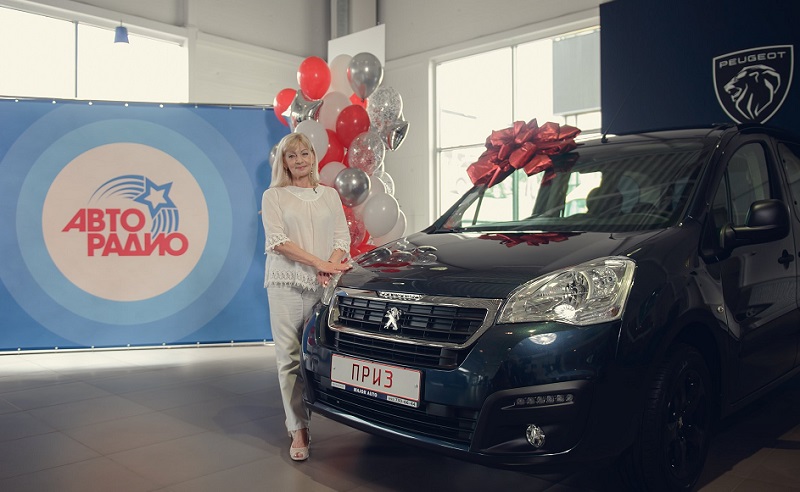 Авторадио разыгрывает автомобиль