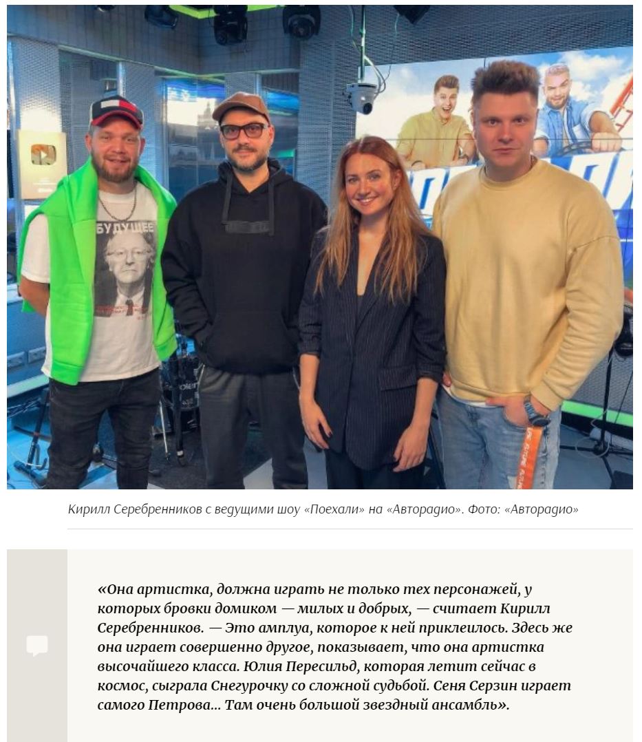 Лиза Калинина Фото В Купальнике