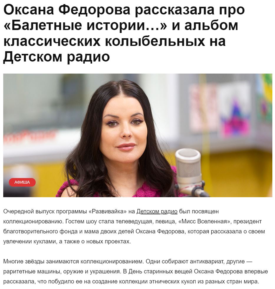 2. Без подписи