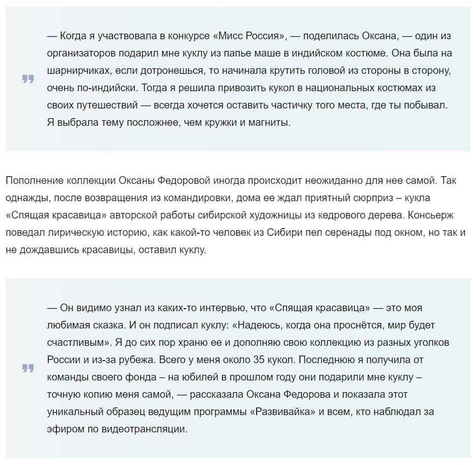 3. Без подписи