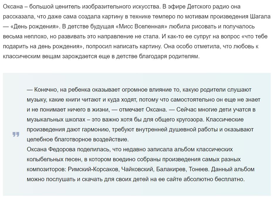 4. Без подписи