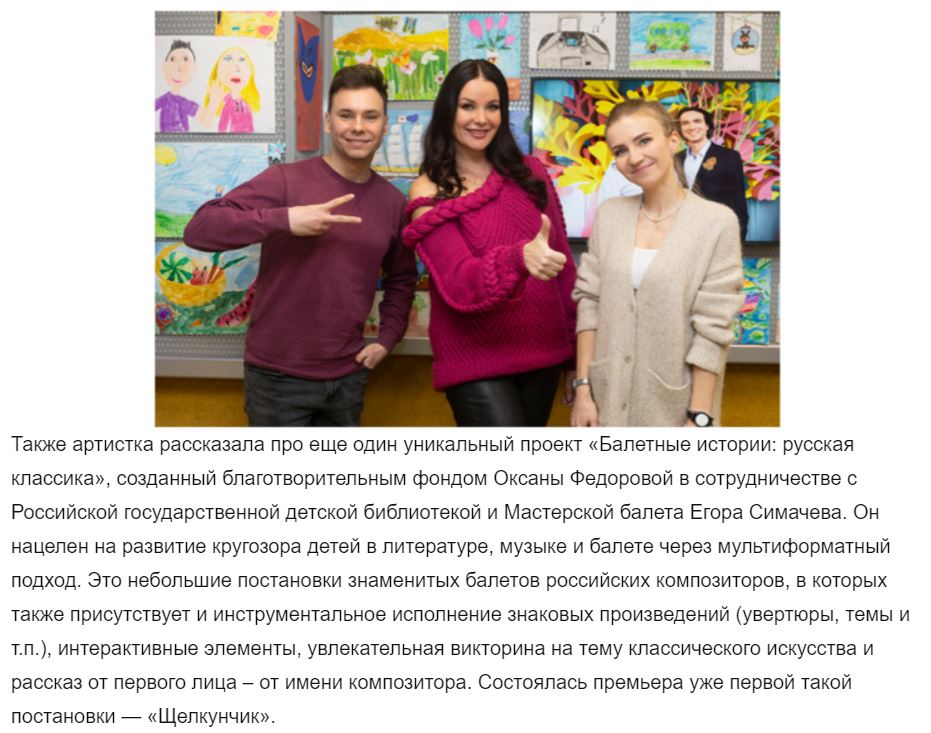 5. Без подписи