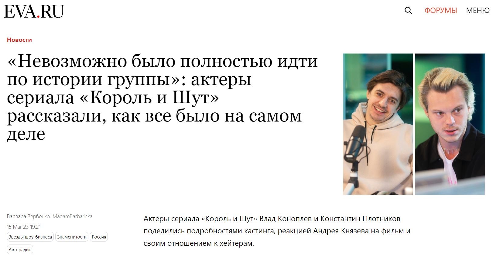 2. Без подписи