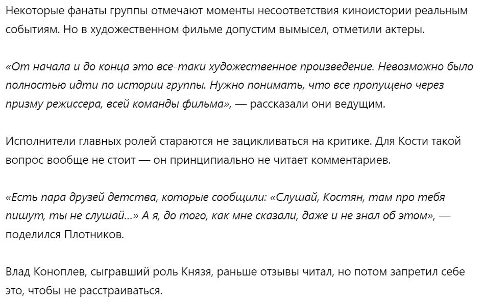 5. Без подписи