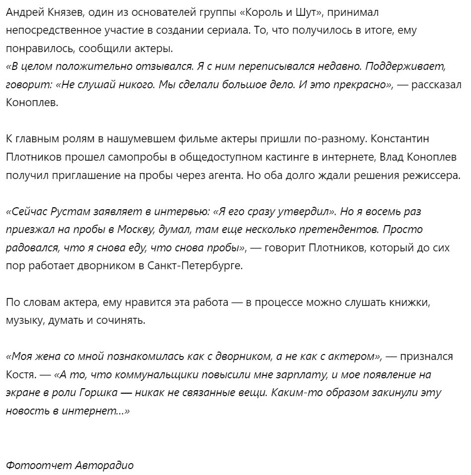 7. Без подписи