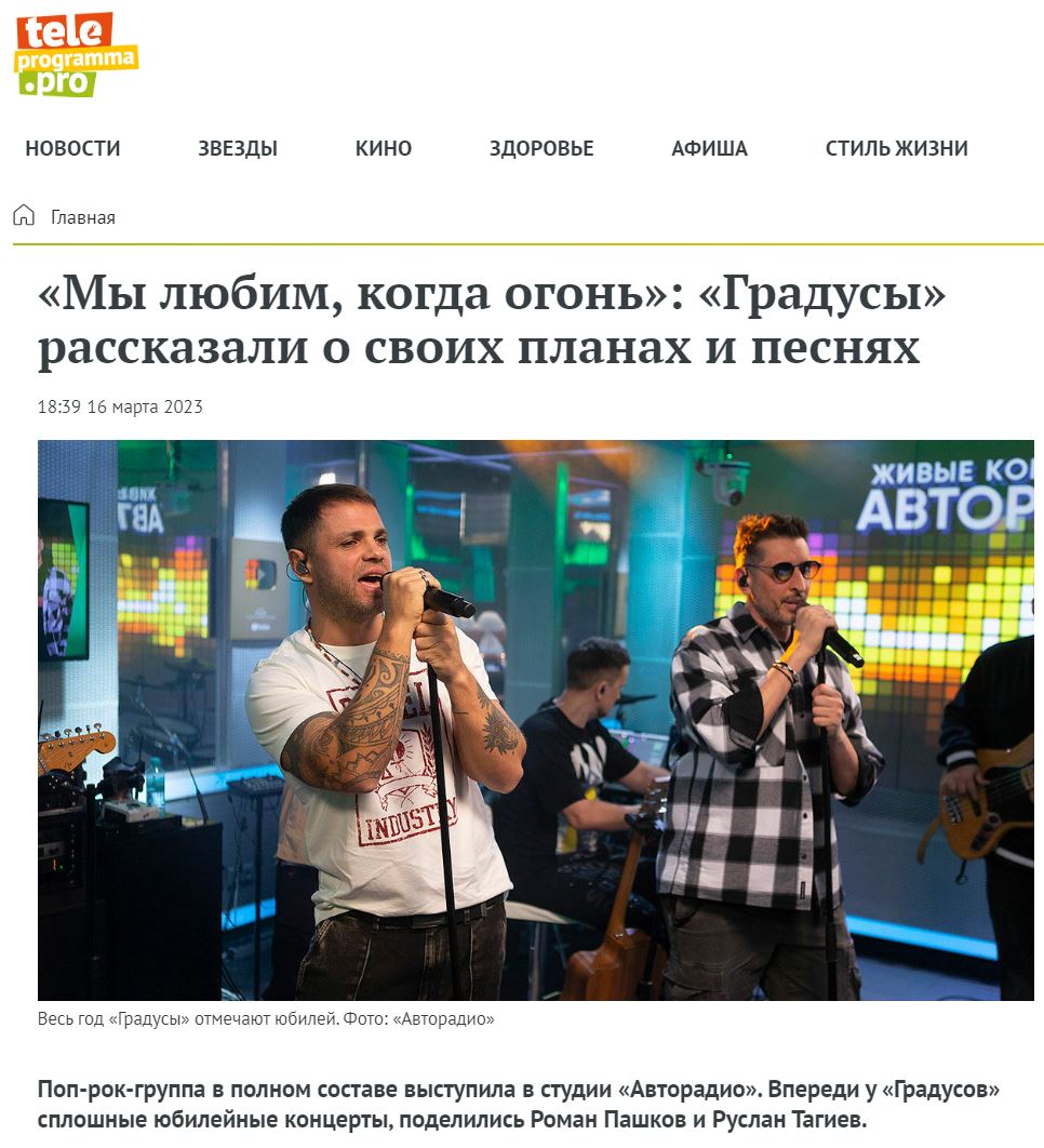 2. Без подписи