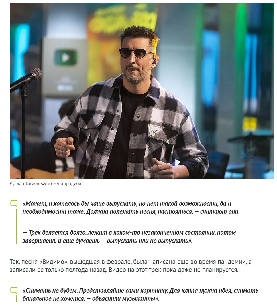 5. Без подписи