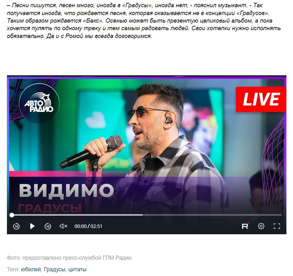 3. Без подписи
