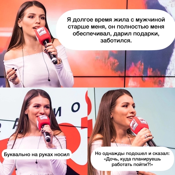 2. Без подписи