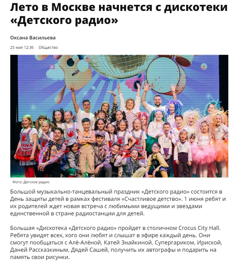 2. Без подписи