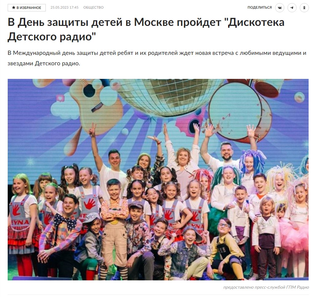 2. Без подписи