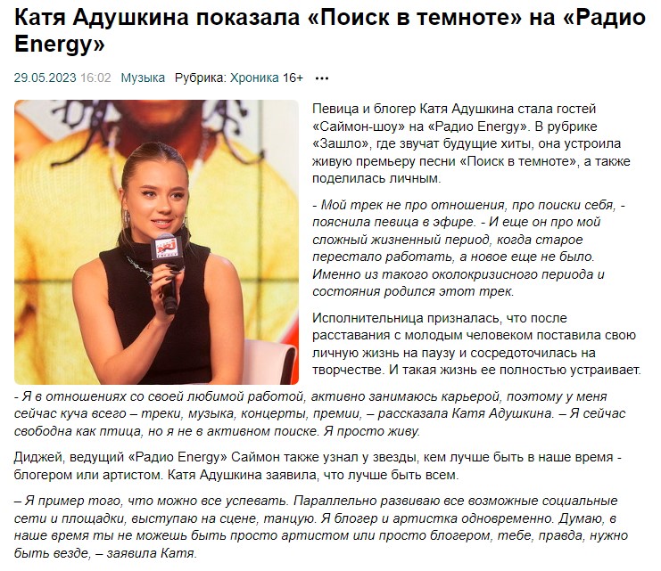 2. Без подписи