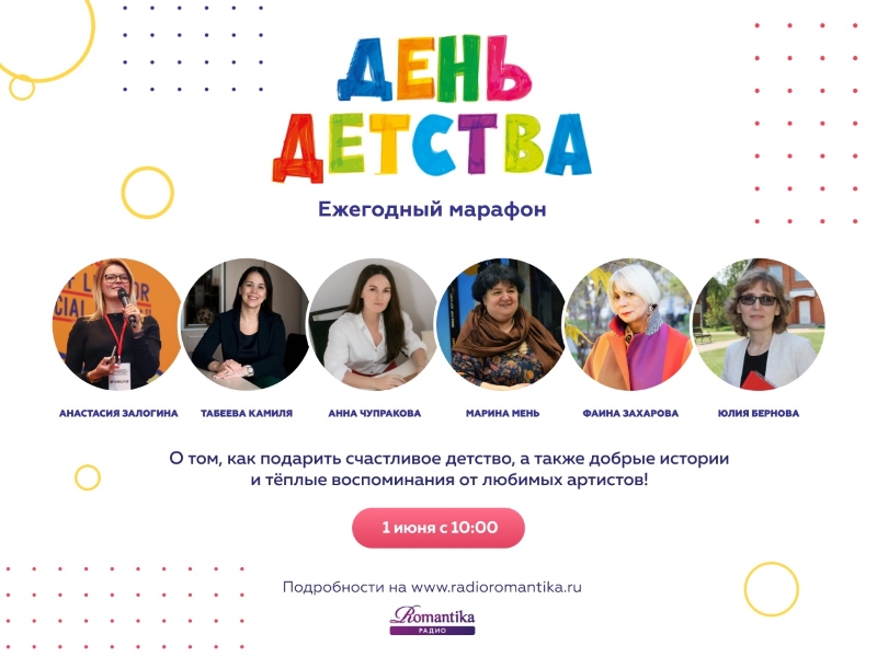 2. Без подписи