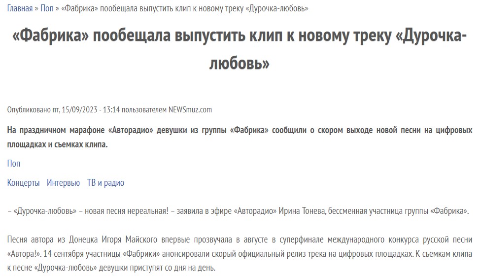2. Без подписи