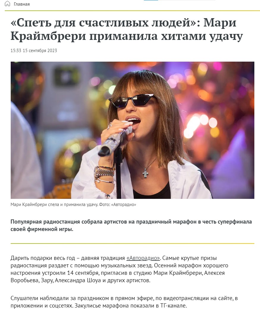 2. Без подписи