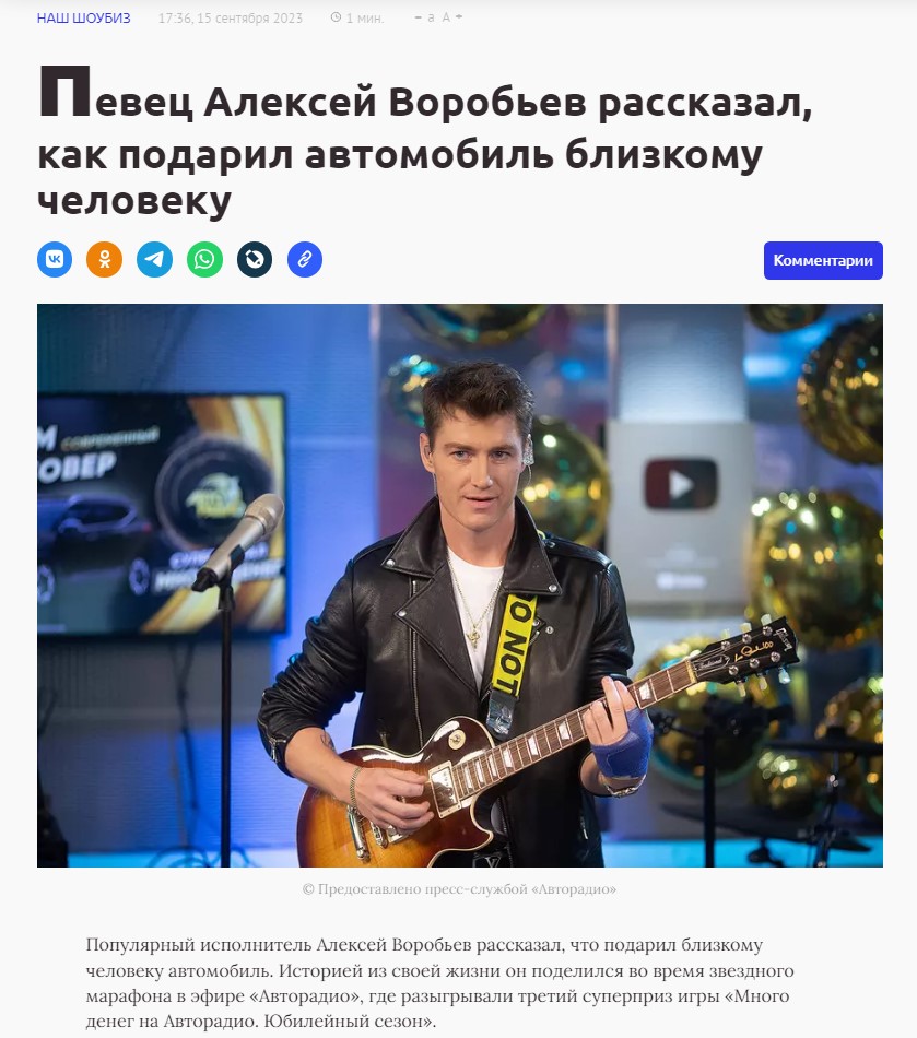 2. Без подписи