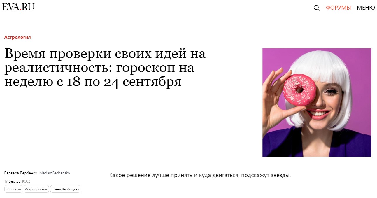 2. Без подписи