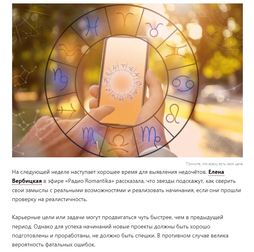 3. Без подписи