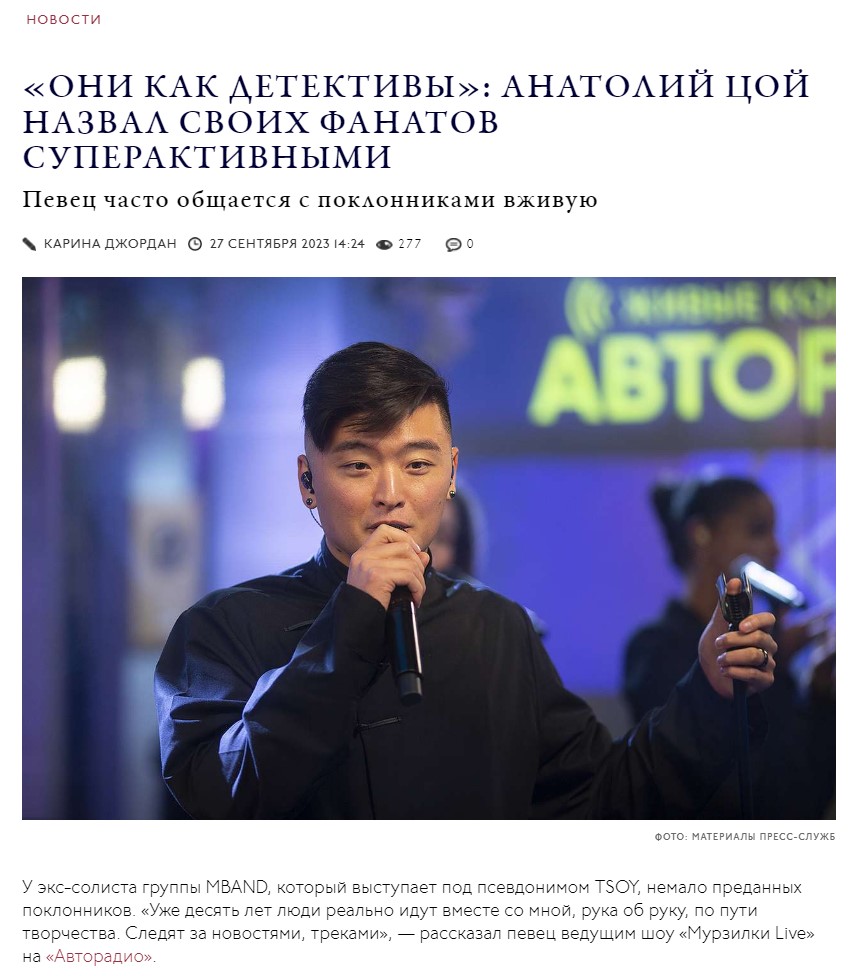 2. Без подписи