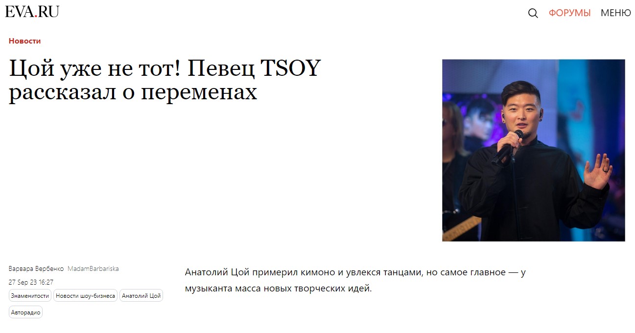 2. Без подписи