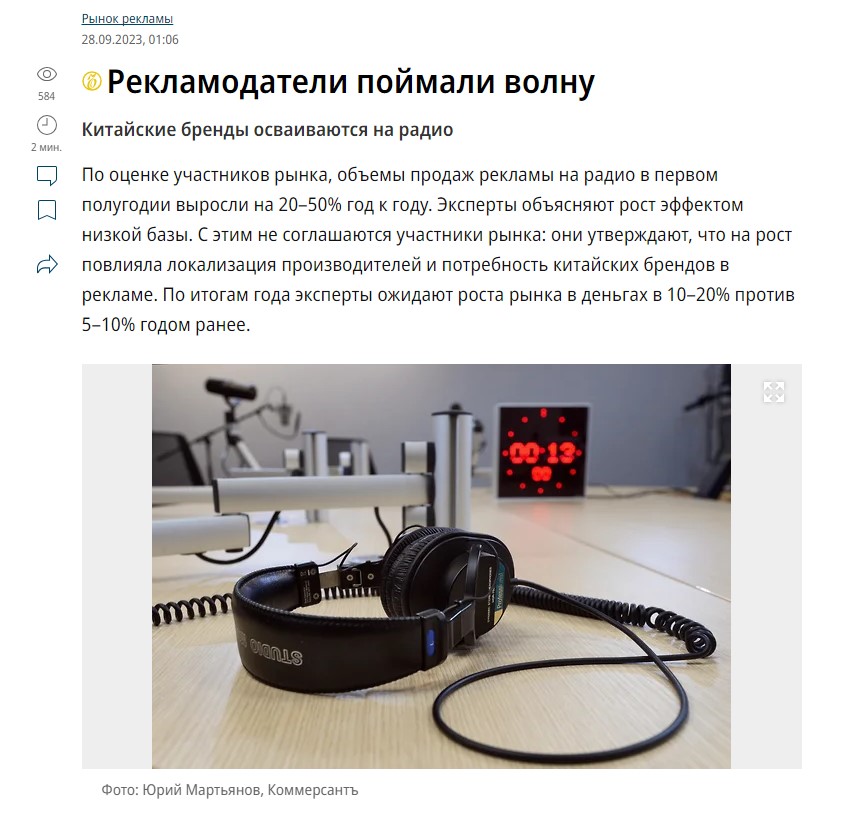 2. Без подписи
