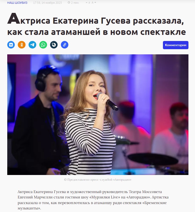 2. Без подписи