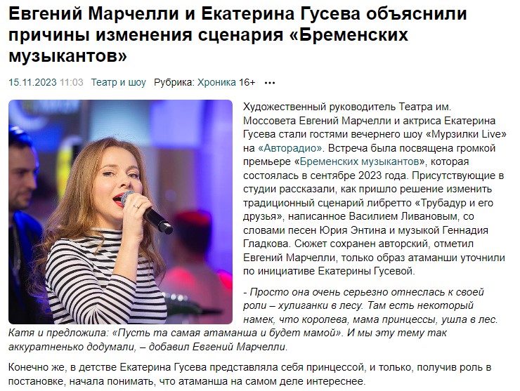 2. Без подписи
