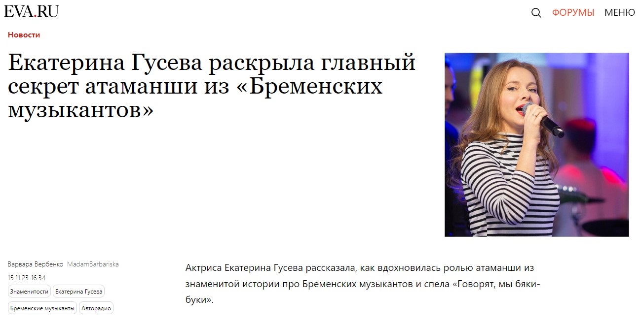 2. Без подписи